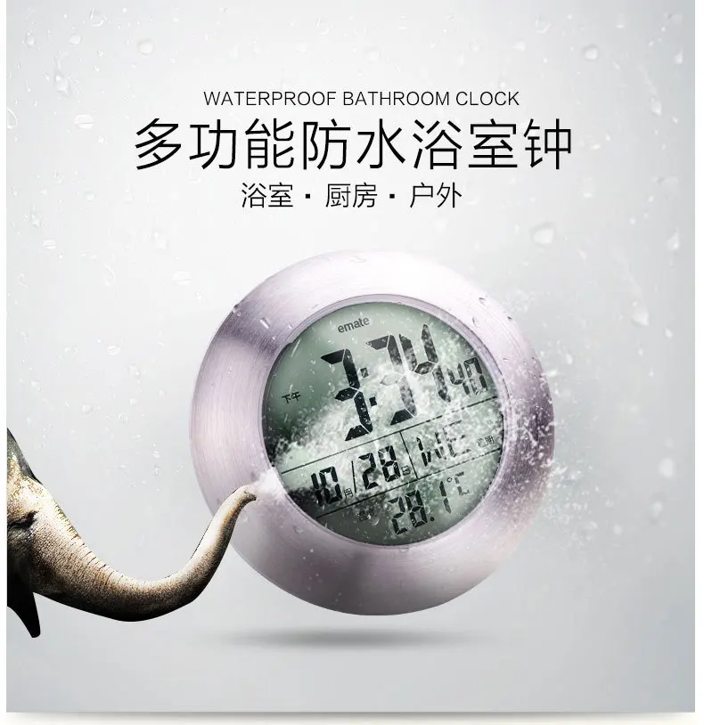 2016 СВЕТОДИОДНЫЙ цифровой водонепроницаемый ванная комната электрический