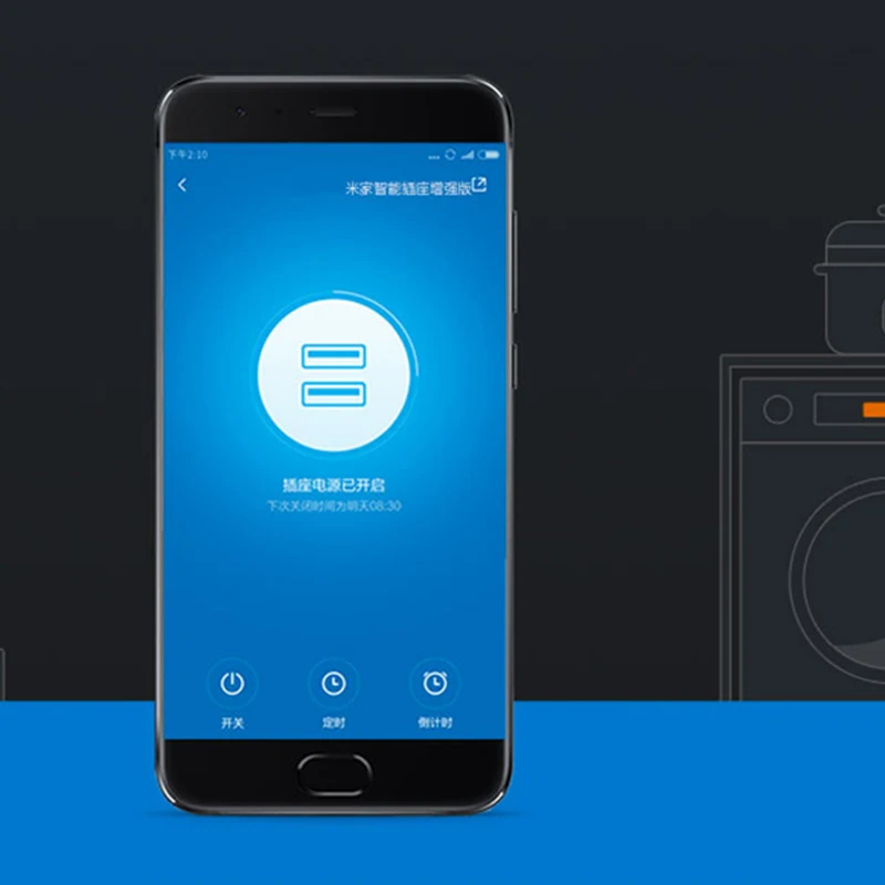 Умная розетка Xiaomi Mijia оригинальная усовершенствованная с 2 USB-портами быстрая