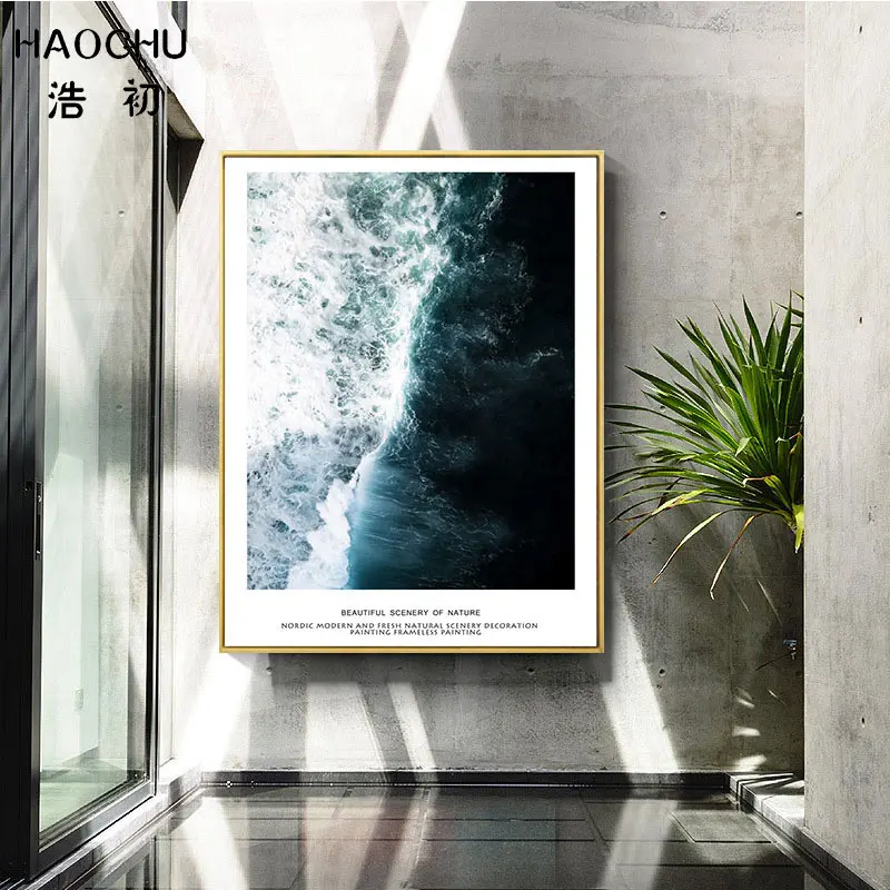 HAOCHU Nordic Poster Sea Seascape Landscape Canvas Painting Nature Wave Art Print &amp Picture Home Wall Decor Unframed | Дом и сад