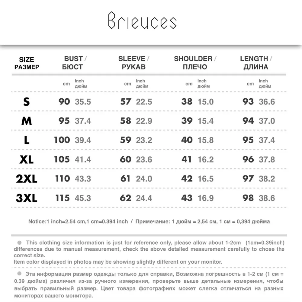 Новые модные длинные парки Brieuces 2018 зимняя куртка Женское пальто с регулируемой