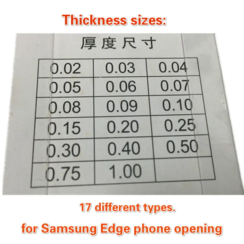 17 шт./компл. для Samsung Edge S6 S7 S8 S9 край Экран ремонт Стекло/Frame отделяя телефон открытия набор инструментов любопытных Сталь