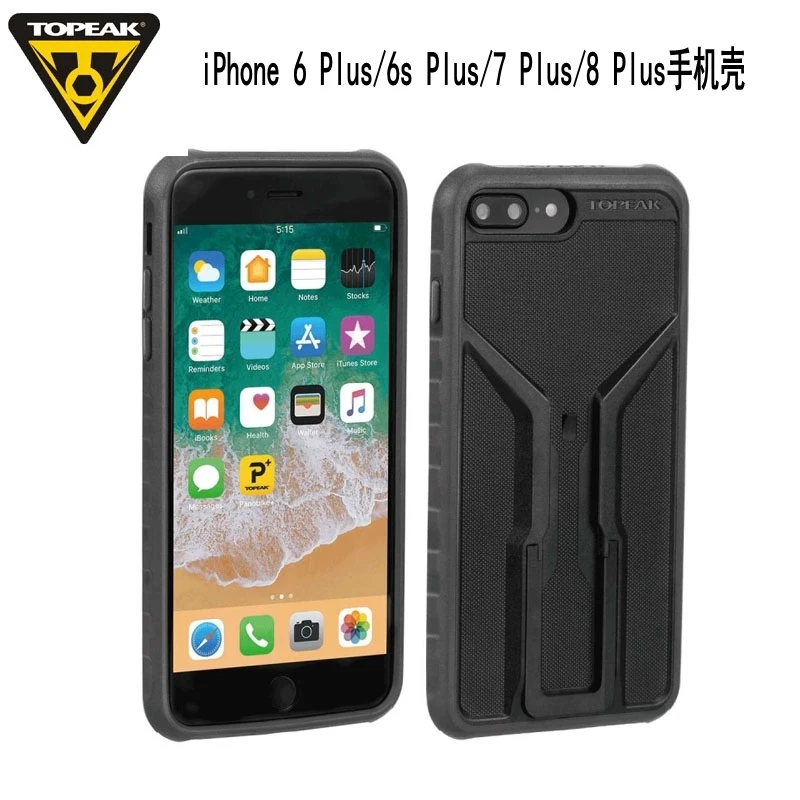 TRK-TT9857BG Topiak Горная дорога велосипед стойка Apple iPhone XR8/6 S 7plus велосипед XsMAX мобильный телефон оболочка Автомобиль Мотоцикл - Цвет: TRK-TT9857BG
