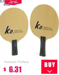 Huieson Prime Rosewood Table Tennis Blade 7 Ply Solid Pure Wood Powerful Ping Pong Blade Table Tennis Racket DIY Accessories