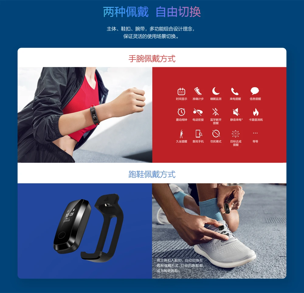Браслет huawei Honor Band 4/Running mart, цветной сенсорный экран Amoled 0,95 дюйма, для плавания, для обнаружения пульса и сна