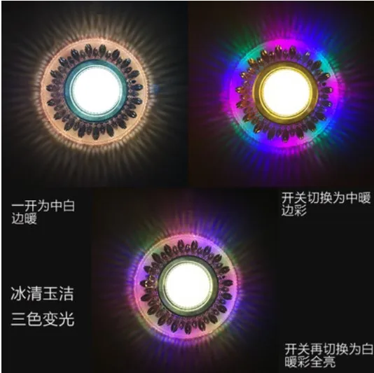 Светодиодный точечный светильник COB цветная панель RGB 4 Вт 110 В 220 встроенный для