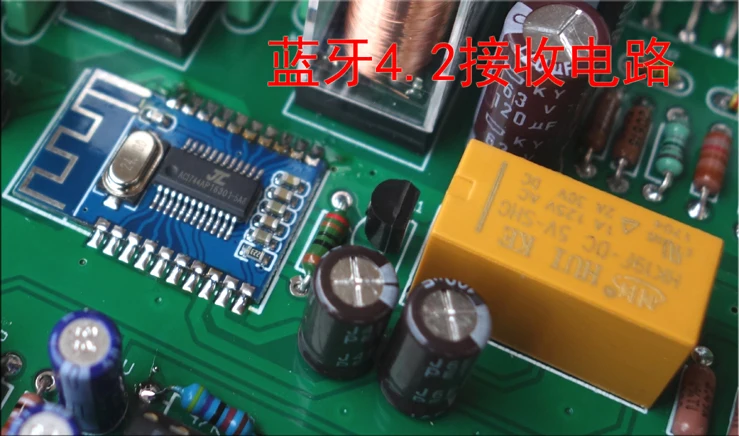 2SC5200 2SA1943 + LM3886 2 1 канал 68 Вт * 150 HiFi Bluetooth дискретный сабвуфер усилитель