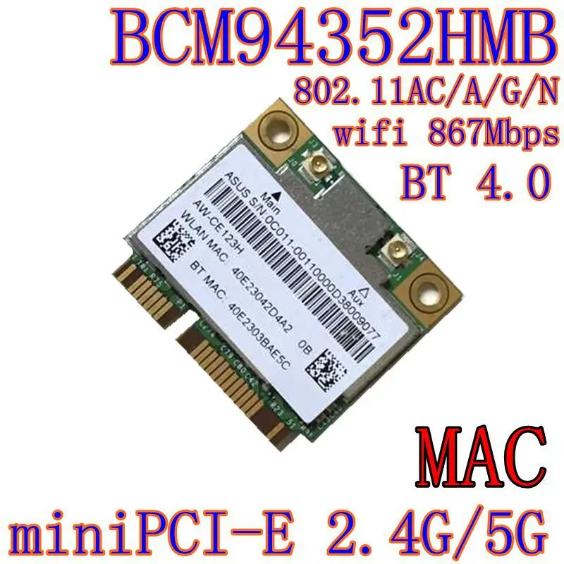 Беспроводная Wi Fi WLAN Bluetooth карта AzureWave AW CE123H BCM4352 BCM94352HMB Half Mini PCIe PCI express 802.11AC 867