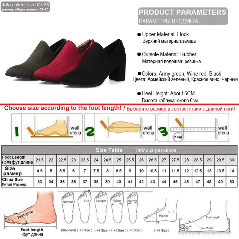 Женские туфли лодочки на молнии с острым носком среднем каблуке|Женские туфли| |