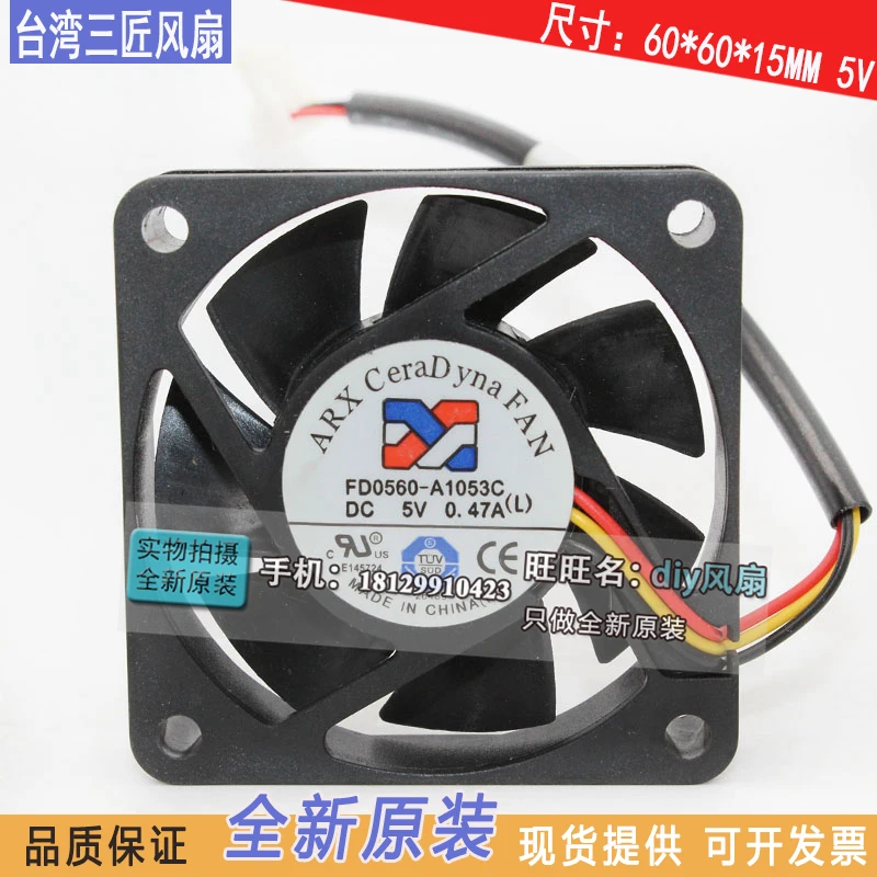 Новинка для ARX FD0560 A1053C 5 в 0.47A 6015 6 см кулер охлаждения|cooling fan|fan cooling6cm fan |