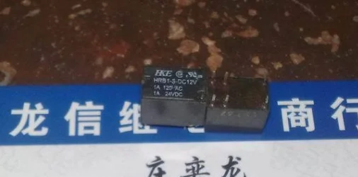 HRB1-S-DC12V 23F-12V