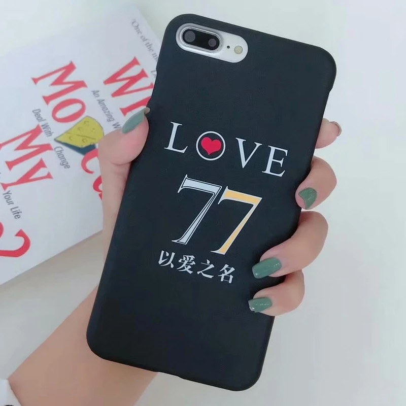 Чехол для iPhone 8 Plus влюбленные пары 7 тонкий чехол телефона Funda iPhone8 X 10 6 6S Жесткий