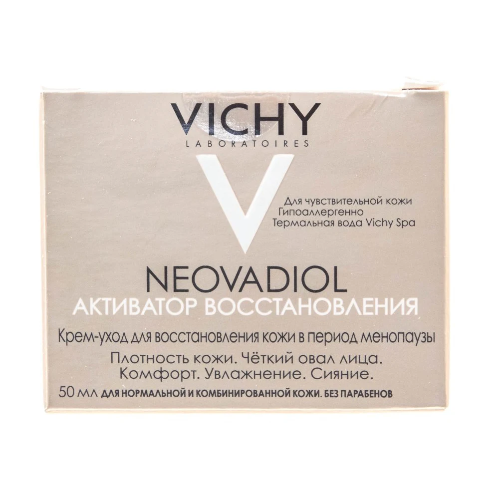 Крем VICHY НЕОВАДИОЛ Компенсирующий комплекc д/норм. и комб. к. 50 мл|Автозагары