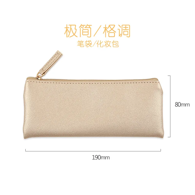 Супер рекомендуемый простой кожаный чехол карандаш черного золотого