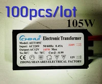 dhl 100pcs fast delivery holagen driver electronic transformer 105w ac 220v to 12v for panel lightcrystal lamp g4 light beads