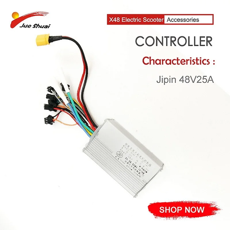Jipin контроллер для X48 электрический скутер 10 дюймов Серебряный Электрический скейтборд контроллер электровелосипеда Электрический Скутер e велосипед