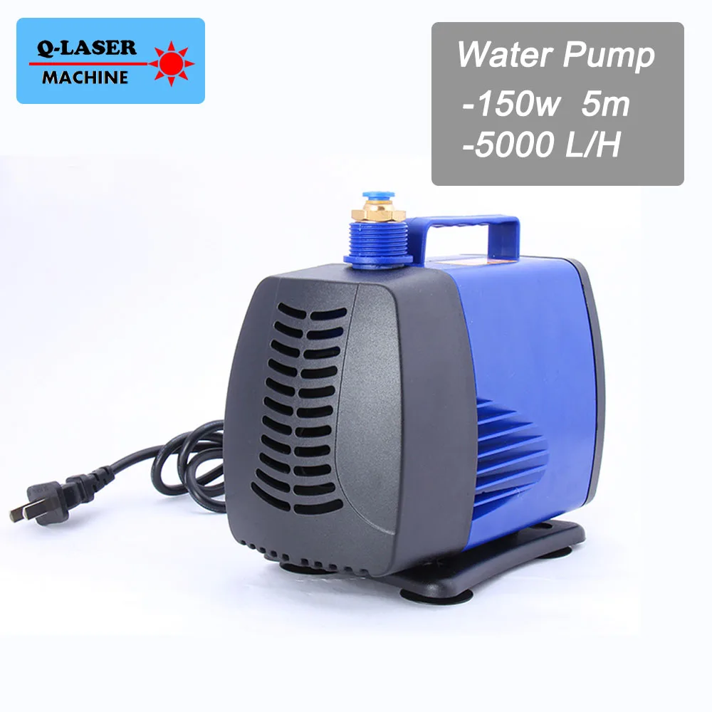 Погружной водяной насос 150 Вт 5 м 5000L/ч IPX8 220 V для CO2 лазерный станок гравировки и