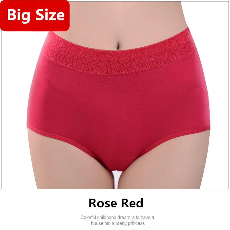 Innsly, нижнее белье, женские трусики, Модальные, дышащие, бесшовные, для похудения, средняя посадка размера плюс, одноцветные, женские сексуальные трусы, женские трусики - Цвет: rose red