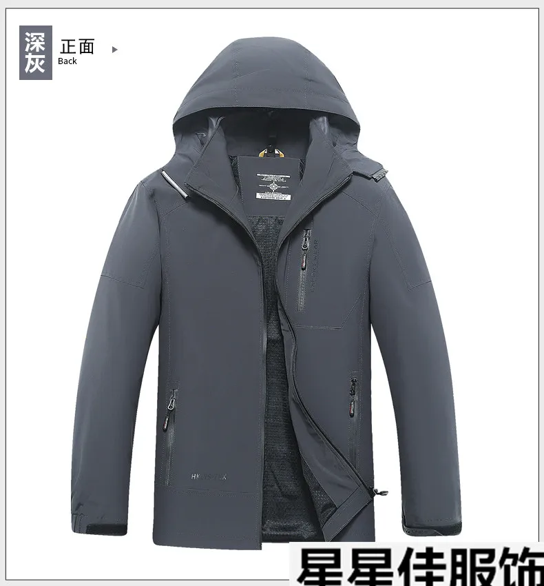 10XL 8XL 6XL мужские зимние 3 в 1 внутренний флис 2 шт набор уличные куртки теплая водонепроницаемая бейсболка для походов с защитной сеткой походная куртка