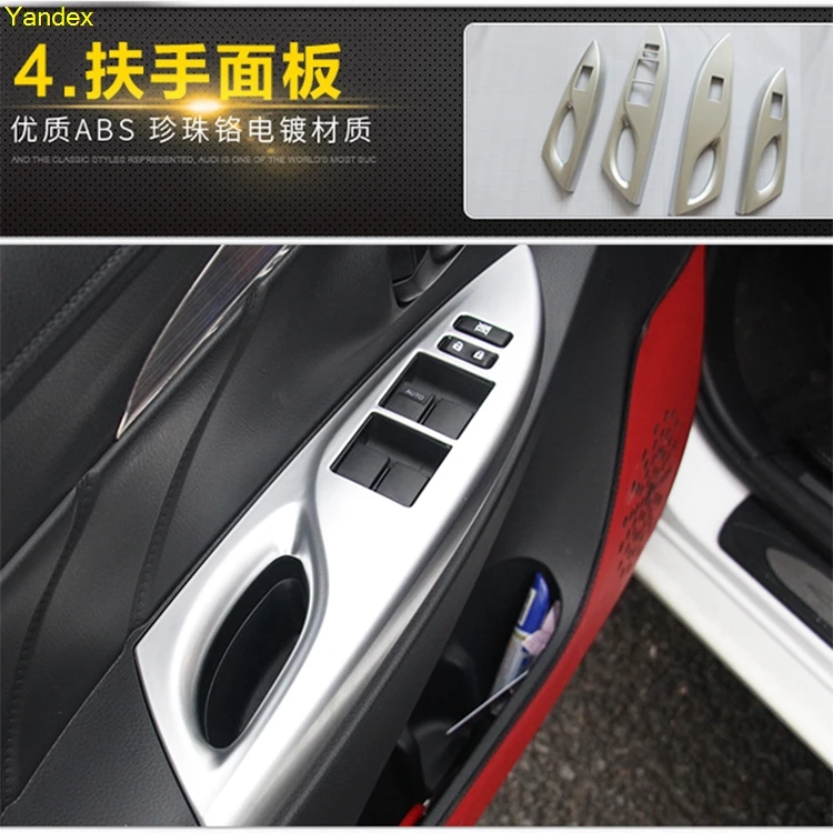 Яндекс frame декоративные блестки руль вентиляционное отверстие отделка интерьера