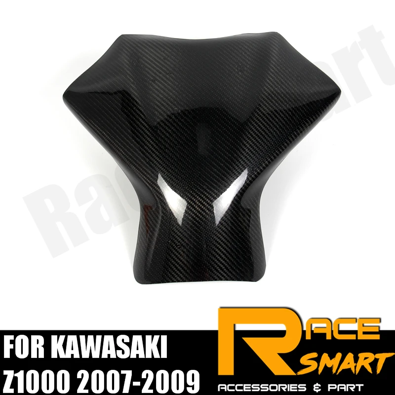 Аксессуары для мотоциклов KAWASAKI Z1000 2007 2008 2009 защитная Крышка Резервуара из