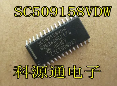 

Freeshipping SC509158 SC509158VDW