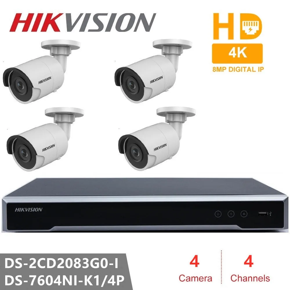 Камера видеонаблюдения Hikvision 4 канала 8 Мп H.265 3D|Камеры видеонаблюдения| |