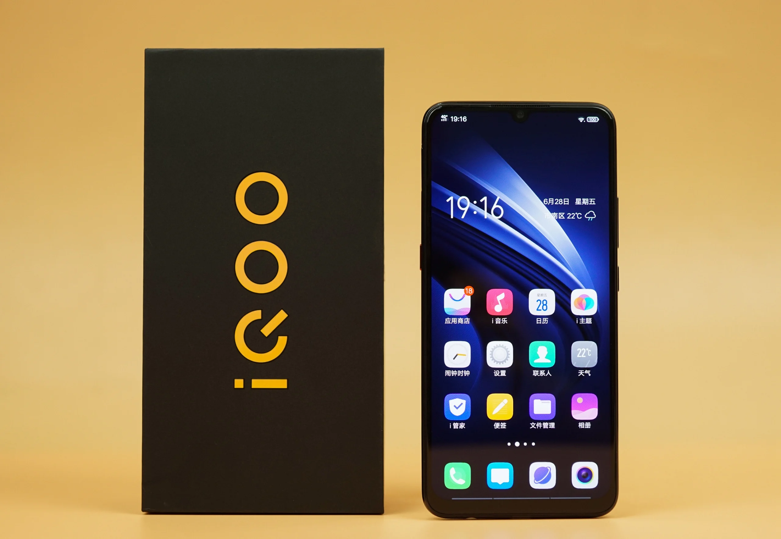 Мобильный телефон Vivo IQOO NEO 4G LTE Snapdragon 845 Android 9,0 6,3" FHD 2340X1080 8 Гб ram 128 ГБ rom сканер отпечатков пальцев распознавание лица