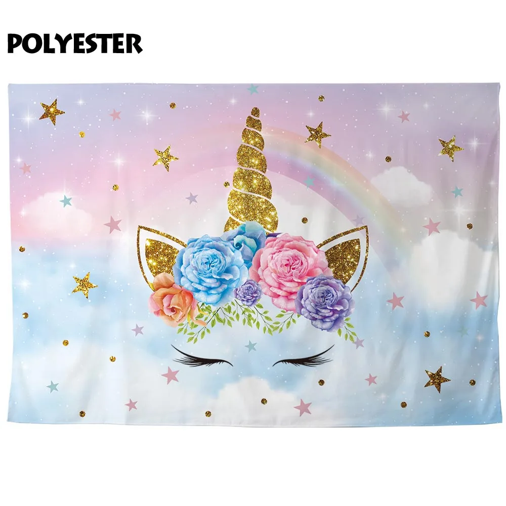 Allenjoy Единорог фотография Фон золотые звезды цветы принцесса день рождения