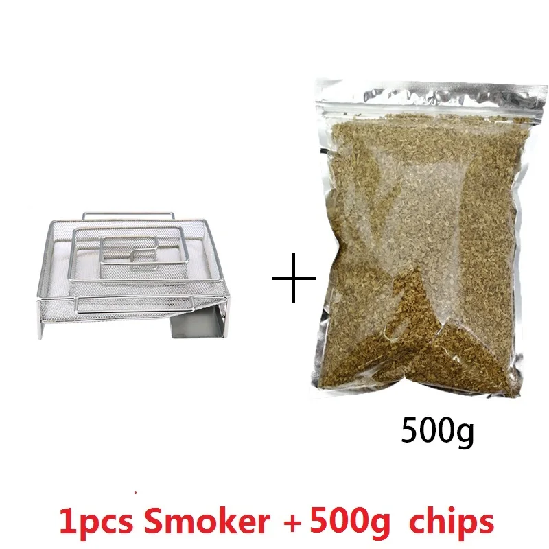 1 Square 500g chips Барбекю гриль коптильня лосось барбекю генератор холодного дыма рыба мясо бекон ожога курительная коробка приготовление пищи для древесной стружки инструменты аксессуары - Цвет: 1 Square 500g chips