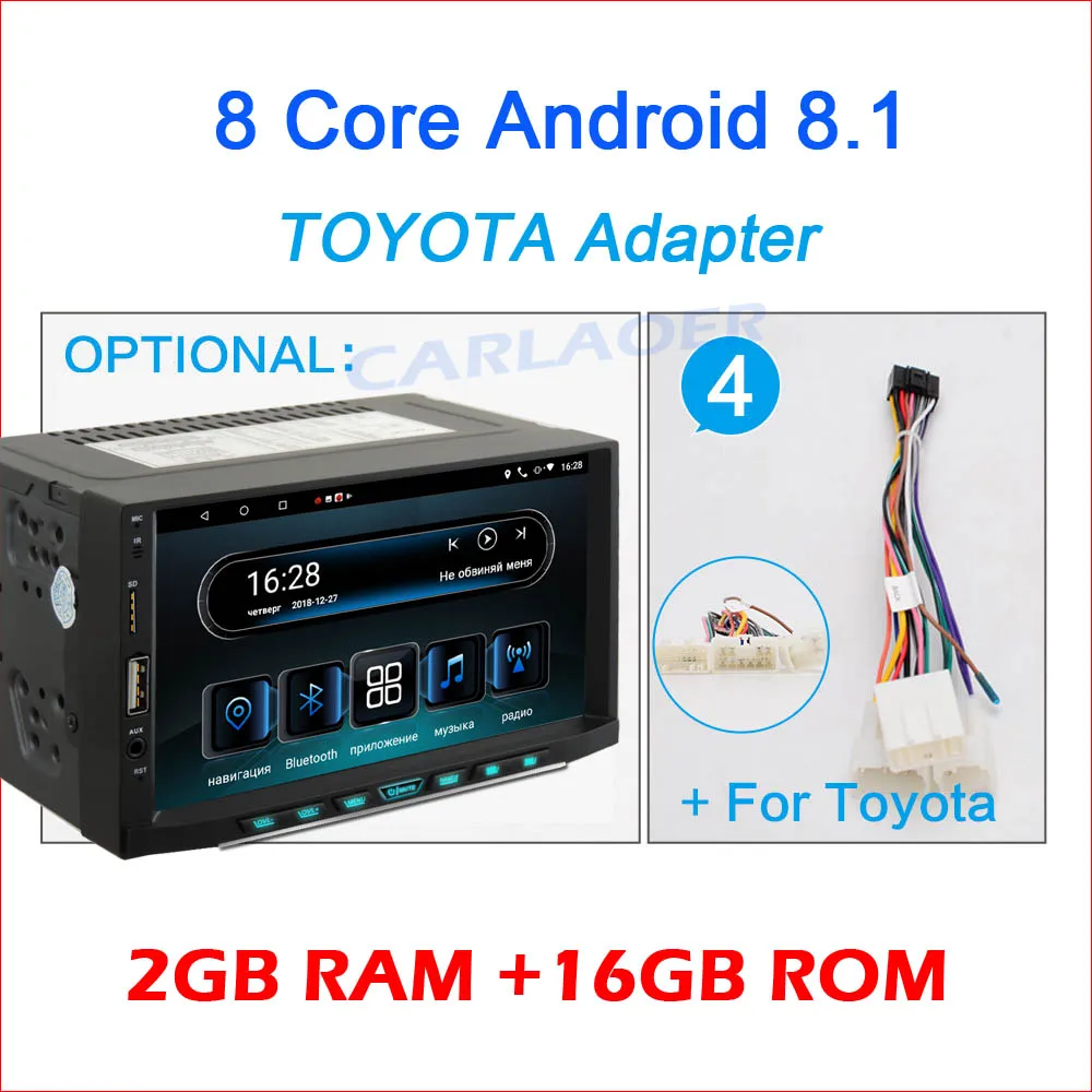 7188B 2G TOYOTA Автомобильный Android 8,1 4G ram 2 Din радио мультимедиа видео плеер Универсальный Авто Стерео gps ips экран для Nissan hyundai Kia toyata VW - Цвет: 7188B 2G TOYOTA