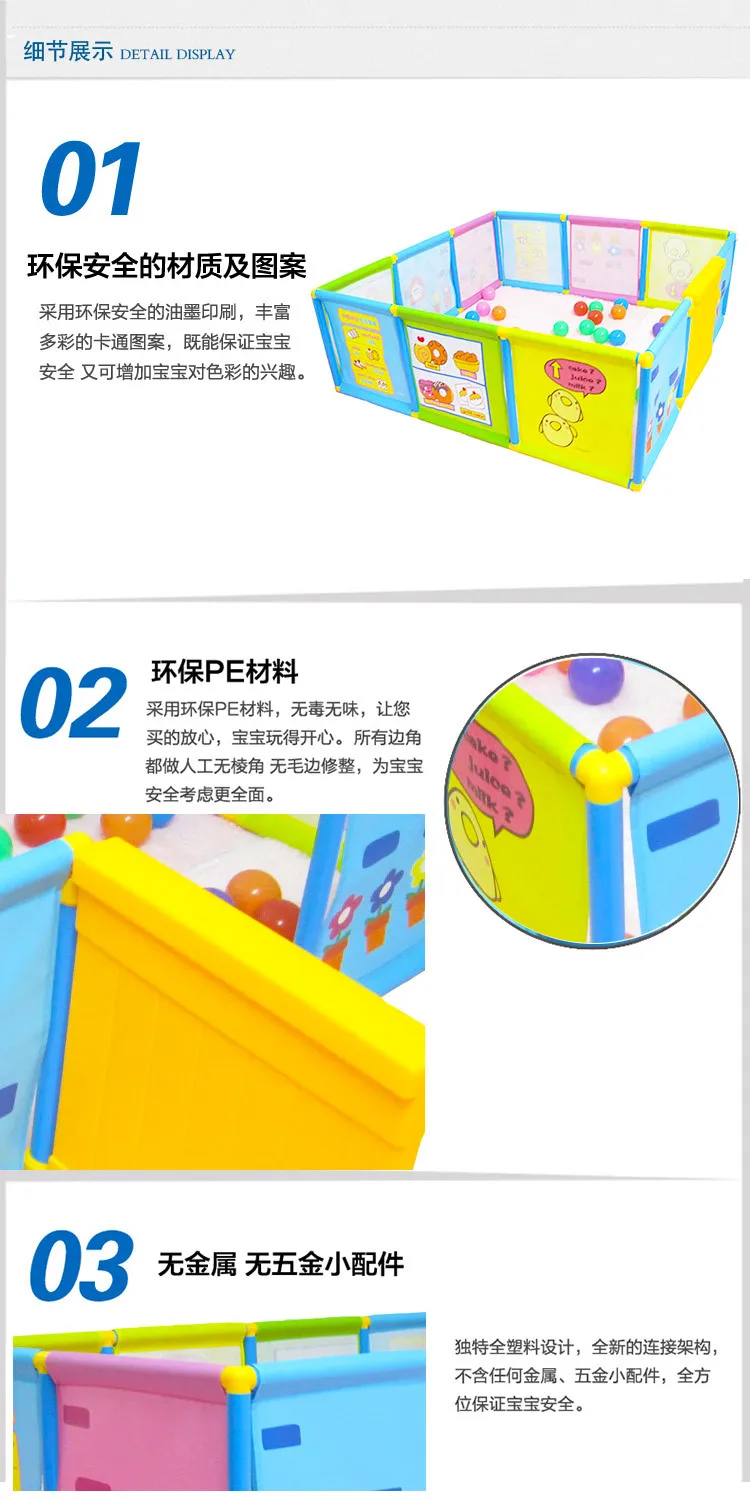 Foldable Children's Play Fence Dollhouse Ocean Ball Pool Game Room Guardrail Children Baby Playpen Tent Play Yard