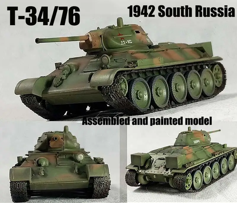 T-34/76 южнороссийская армейская модель 1942 1:72 готовая легкая |