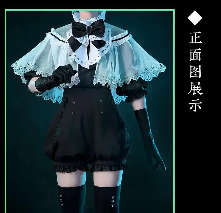 Land of the lubrise фосфильит/Cinnabar/Cairngorm/Алмазный костюм для косплея, Moon Rode comic cosplay costume