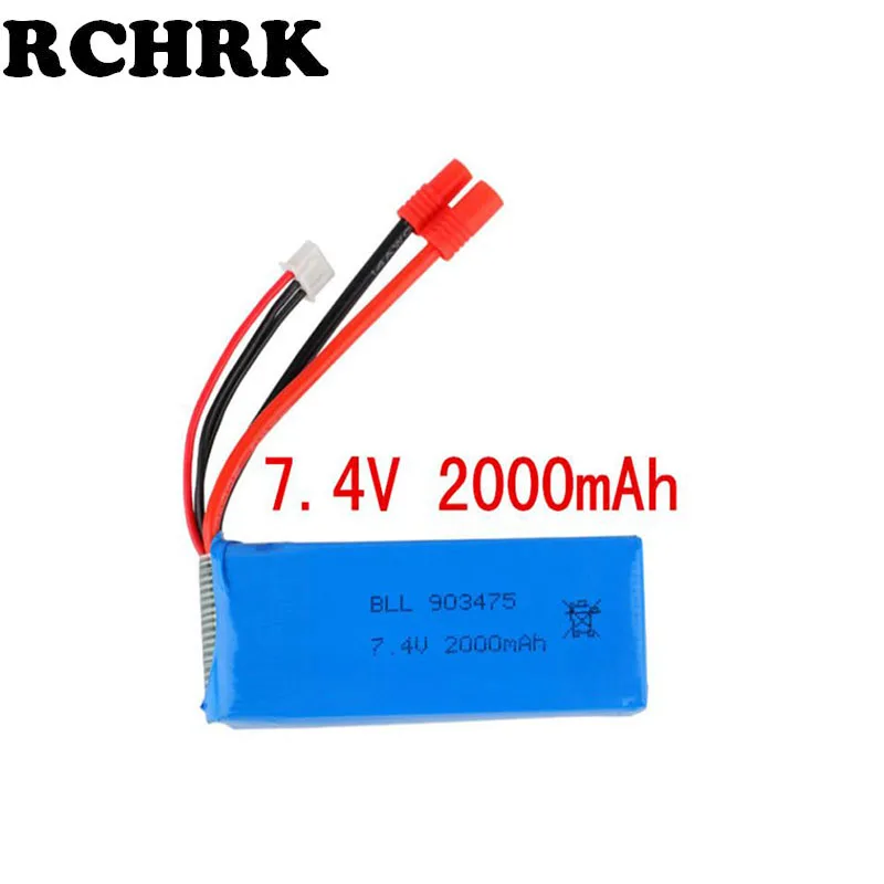 Литиевая батарея 7 4 В 2000 мА/ч подходит для Сима X8C X8G X8HW X183 ring Qi 899 четыре оси