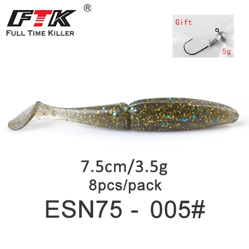 8pcs-ESN75-005 Приманка для рыбалки от ftk 70 мм/75 мм/85 мм/100 мм воблеры Shad Карп мягкие приманки для рыбалки Swimbaits силиконовые джиг искусственные приманки - Цвет: 8pcs-ESN75-005