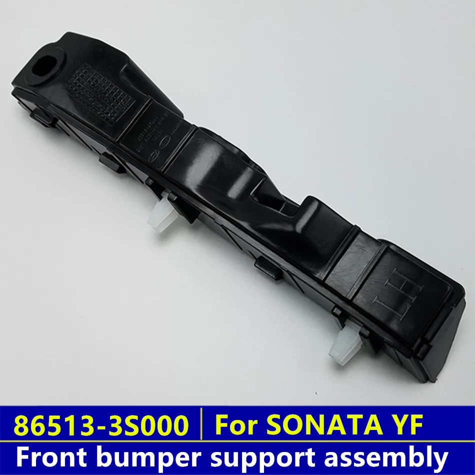 Кронштейн в сборе для крепления переднего бампера SONATA YF 10 14|Амортизаторы| |