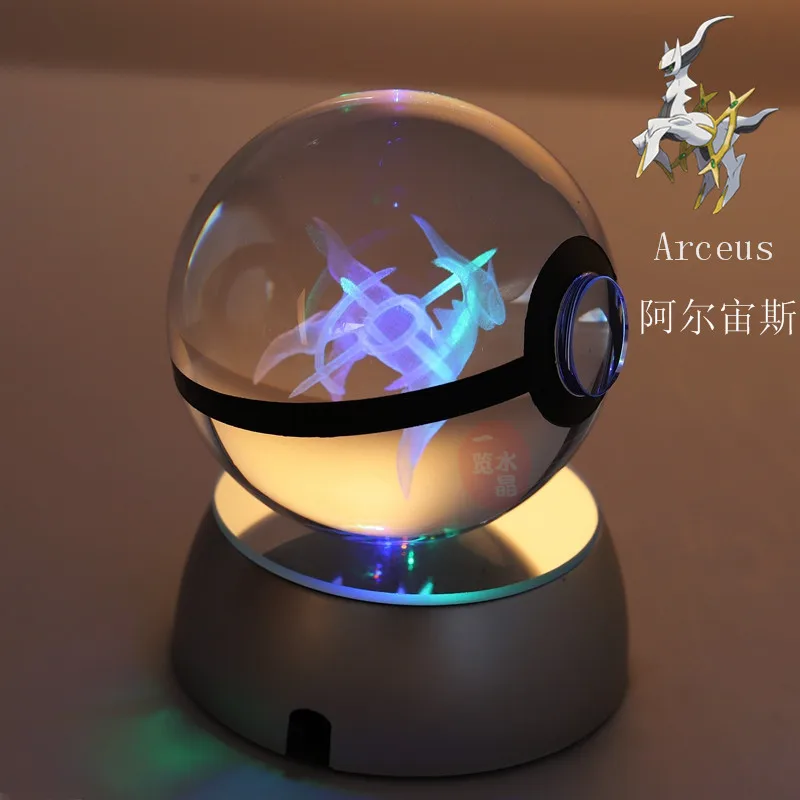 Стиль Arceus Pokemon мяч с гравировкой хрустальный шар для подарка