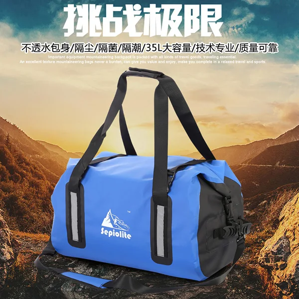 blue Sepiolite бренд 35L большой емкости открытый водонепроницаемый сумки для плавания легкий плавающий сухой мешок Кемпинг Туризм Рюкзак - Цвет: blue