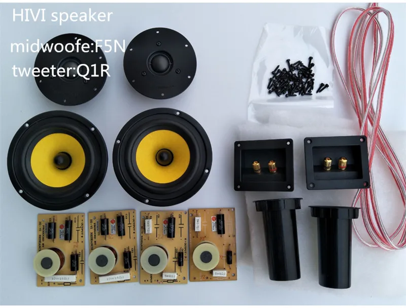 HF 008 HiFi Speaker s 5 дюймов сабвуфер Колонки speaker kit F5N Q1R driver unit| |