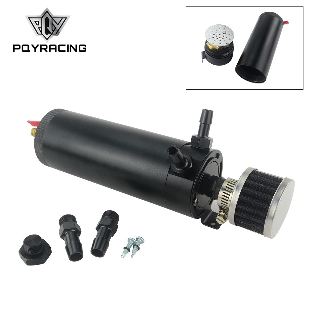 PQY универсальная заготовка алюминиевый перегородка 2 портовый маслоуловитель