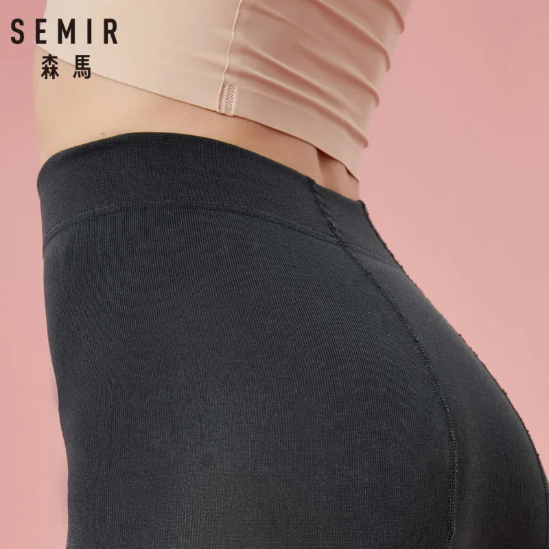 Женские Матовые непрозрачные колготки SEMIR 240 Denier 240D с флисовой подкладкой и