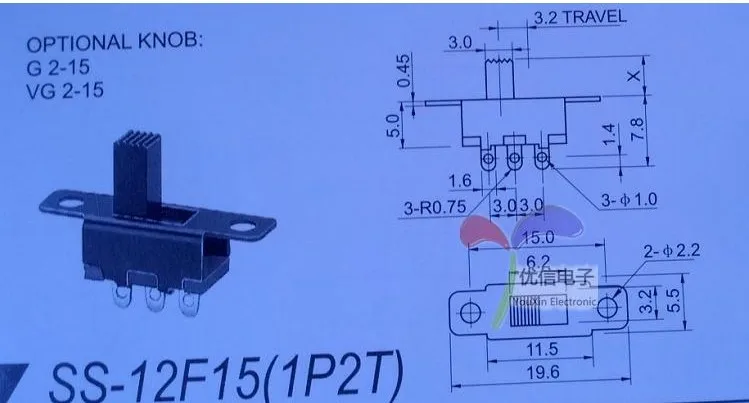 Ручка переключателя/слайда 19 5*5 мм 3P 2T Высота: 6 мм|switch rf|switch fiberswitch pump |