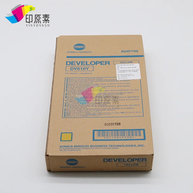 DV610 оригинальный разработчик K C M Y 4 вида цветов для Konica Minolta 6501 6500 6000 7000 запасные