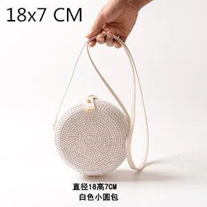 White Circle 18x7cm Пляжные сумки из ротанга, новинка, летние соломенные сумки, сумочки ручной работы, женские сумки через плечо, тканые сумки в стиле бохо - Цвет: White Circle 18x7cm