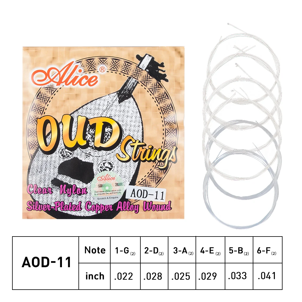 1 комплект Alice OUD Strings AOD Посеребренная Медная рана белый прозрачный нейлон для