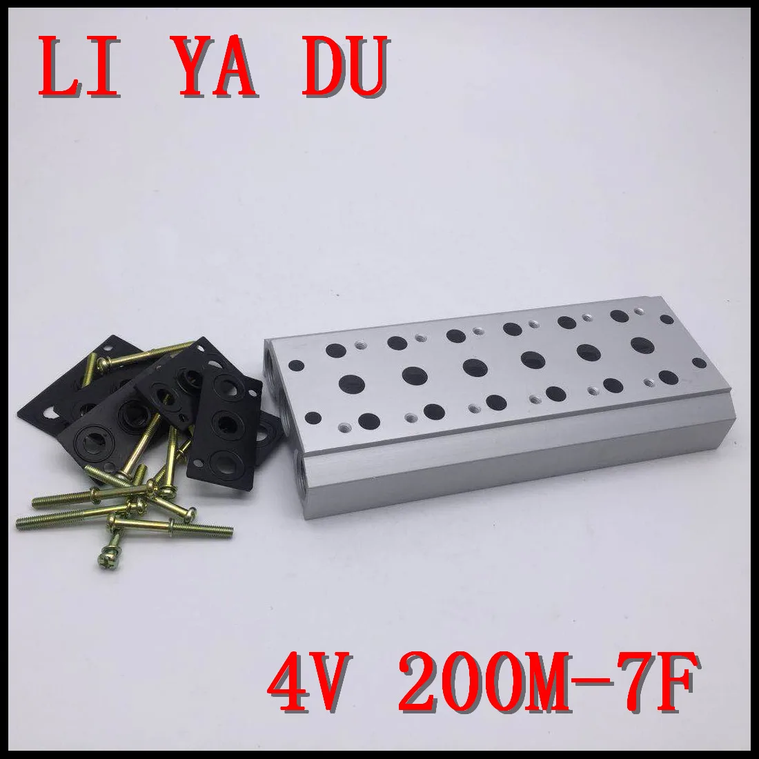

200M-7F 4v210 4v220 4v230 Solenoid valve accessories Electromagnetic valve confluence plate confluence base