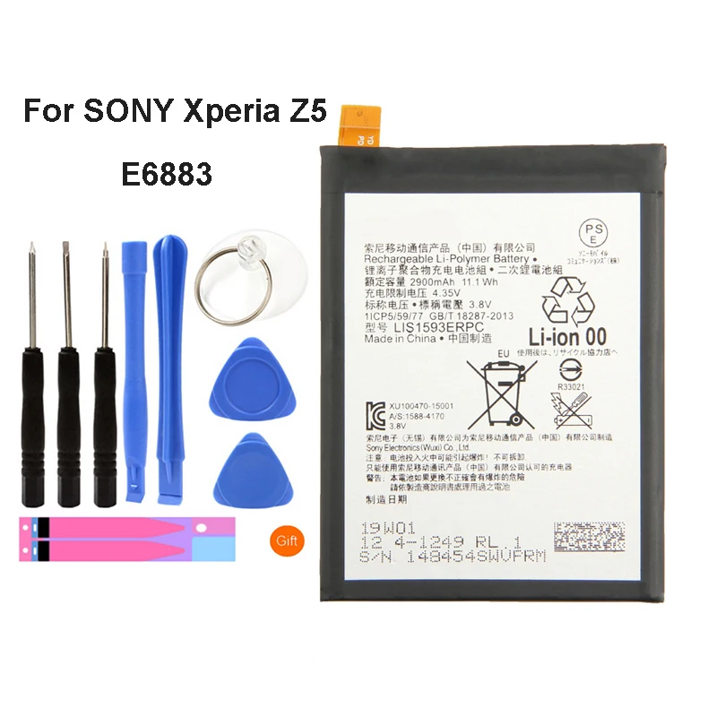 Оригинальный LIS1593ERPC Батарея для Sony Xperia Z5 E6883 E6633 E6653 E6683 E6603 Натуральная кожа