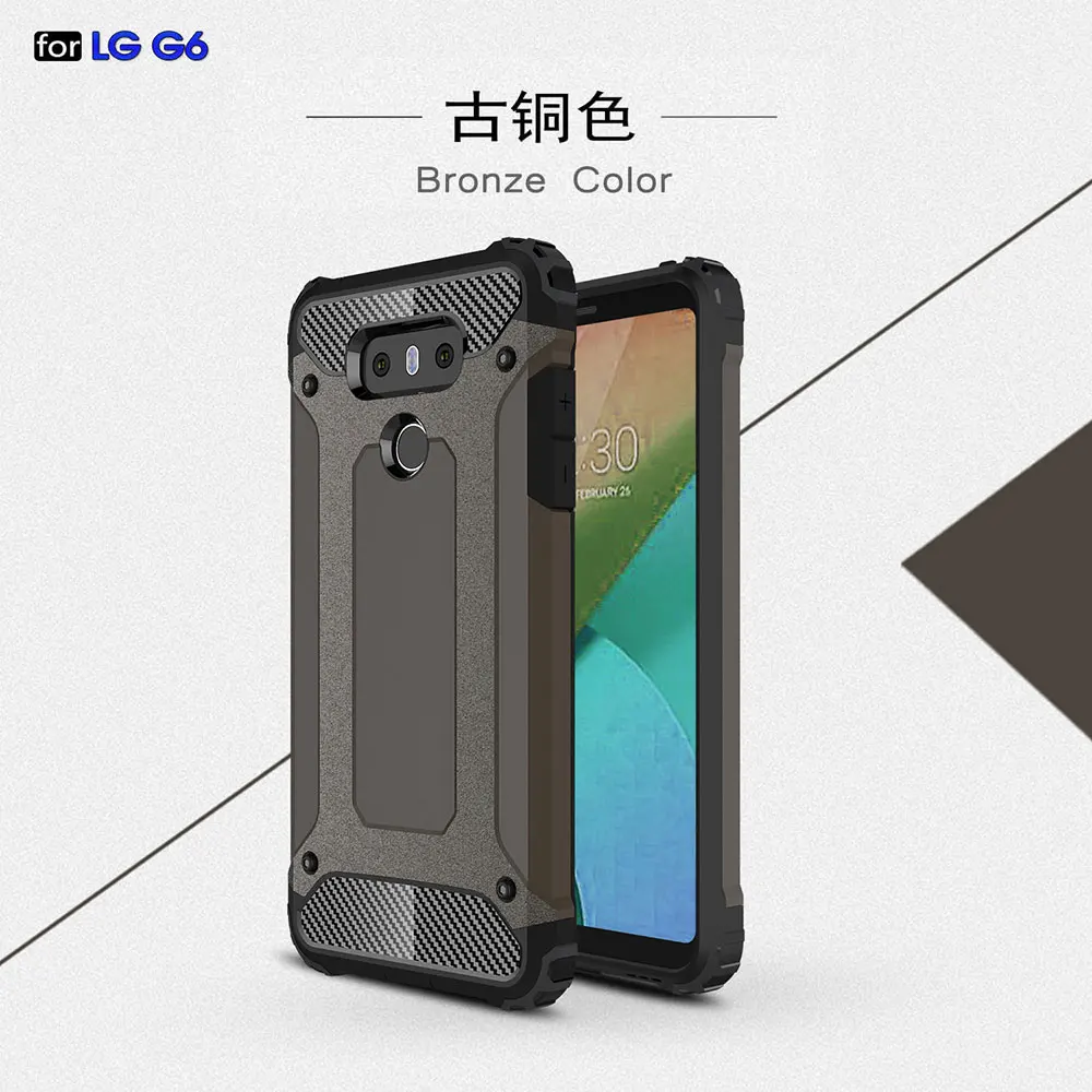 Coque 5.7For Lg G6 чехол для Lg G6 плюс H870 H871 H872 H873 H870K LS993 US997 VS988 H870DSU телефона чехол-лента на заднюю панель - Цвет: Bronze