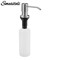 Free Shipping Stainless Steel Kitchen Sink Countertop Soap Dispenser Built in Hand Soap Dispenser Pump, Large Capacity 13 OZ Bot