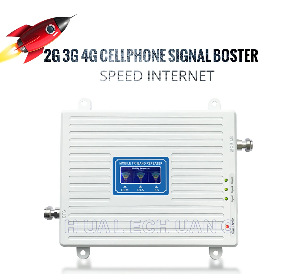 2G 3G 4G трехполосный мобильный усилитель GSM 900 DCS 1800 WCDMA 2100 mhz ретранслятор сигнала UMTS